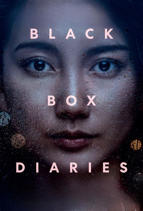 Black Box Diaries 2025